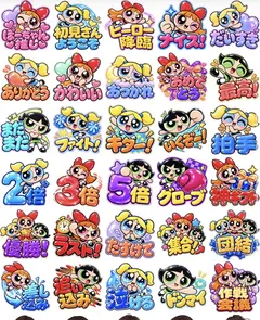 カラフルなキャラクターと立体文字のエモート制作例