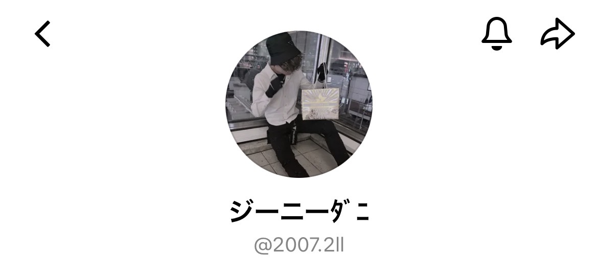 ジーニーダニのプロフィールアイコン