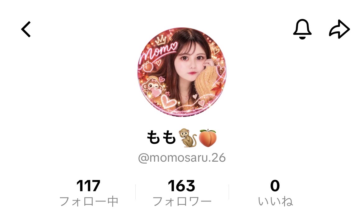 もものプロフィールアイコン