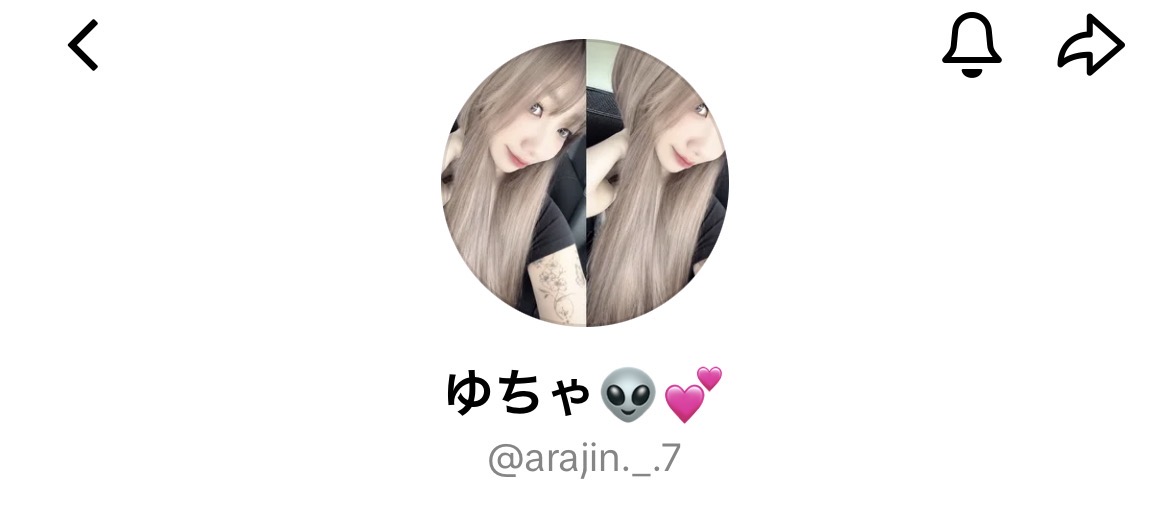 ゆちゃのプロフィールアイコン